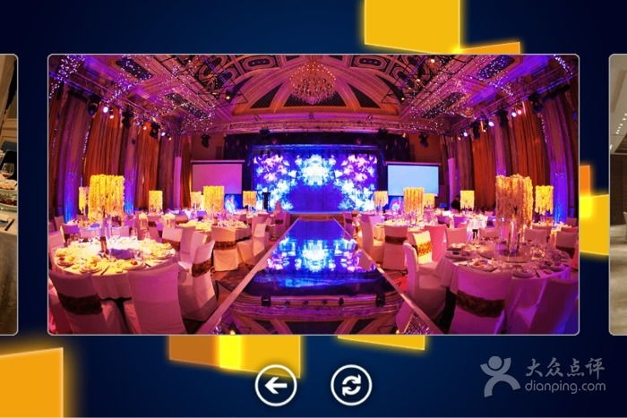 甜爱里婚庆礼仪 打造专属浪漫，成就完美婚礼