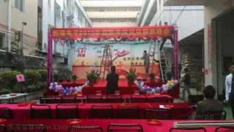 婚礼庆典，匠心设计 一站式婚庆礼仪服务全解析